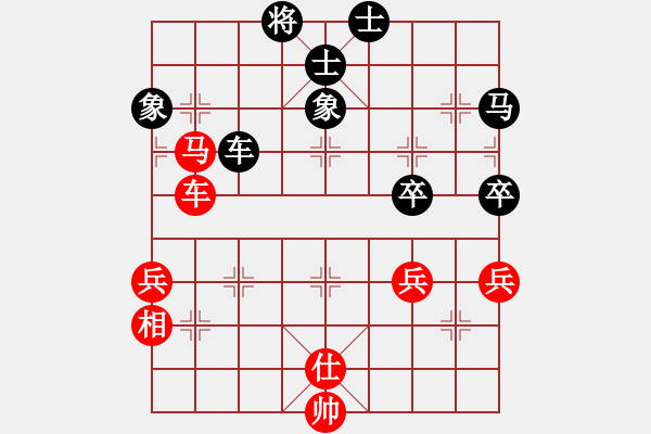 象棋棋譜圖片：董旭彬     先負(fù) 湯卓光     - 步數(shù)：70 