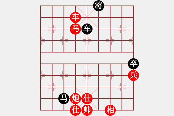 象棋棋譜圖片：移動一起發(fā)[紅]_醉夢心緣張子強(qiáng)殺食[黑] - 步數(shù)：100 