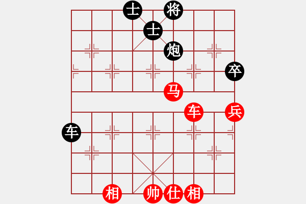 象棋棋譜圖片：河南楚河漢界弈強隊 何文哲 勝 深圳弈川象棋俱樂部隊 曹巖磊 - 步數(shù)：120 