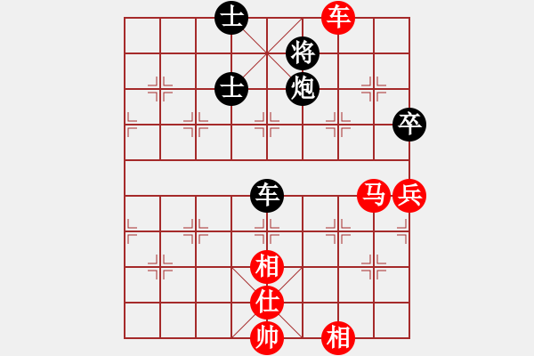 象棋棋譜圖片：河南楚河漢界弈強隊 何文哲 勝 深圳弈川象棋俱樂部隊 曹巖磊 - 步數(shù)：140 