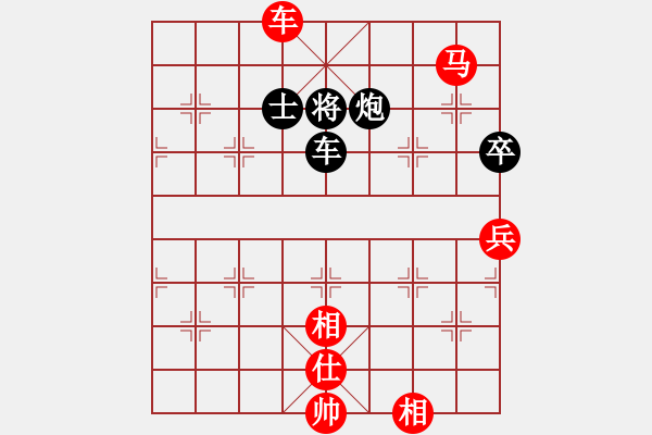 象棋棋譜圖片：河南楚河漢界弈強隊 何文哲 勝 深圳弈川象棋俱樂部隊 曹巖磊 - 步數(shù)：150 