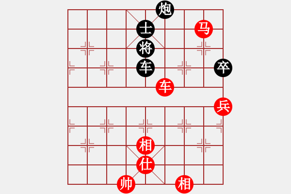 象棋棋譜圖片：河南楚河漢界弈強隊 何文哲 勝 深圳弈川象棋俱樂部隊 曹巖磊 - 步數(shù)：160 