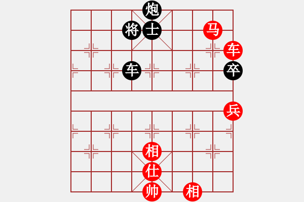 象棋棋譜圖片：河南楚河漢界弈強隊 何文哲 勝 深圳弈川象棋俱樂部隊 曹巖磊 - 步數(shù)：170 