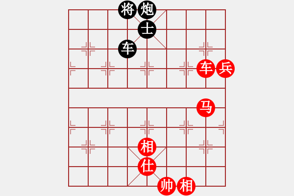 象棋棋譜圖片：河南楚河漢界弈強隊 何文哲 勝 深圳弈川象棋俱樂部隊 曹巖磊 - 步數(shù)：190 