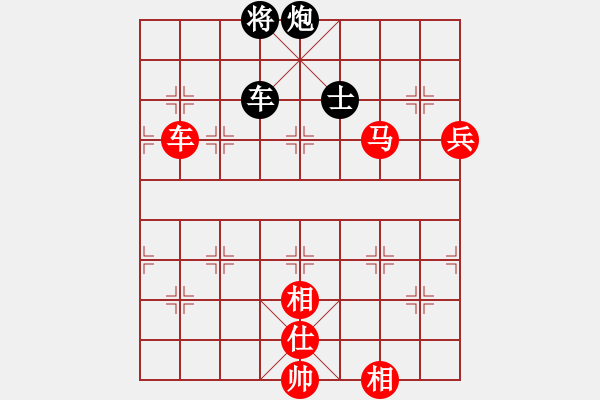 象棋棋譜圖片：河南楚河漢界弈強隊 何文哲 勝 深圳弈川象棋俱樂部隊 曹巖磊 - 步數(shù)：200 