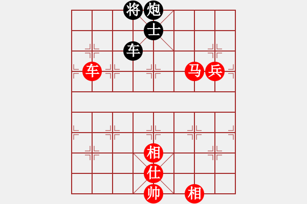 象棋棋譜圖片：河南楚河漢界弈強隊 何文哲 勝 深圳弈川象棋俱樂部隊 曹巖磊 - 步數(shù)：210 