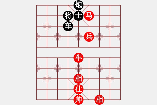 象棋棋譜圖片：河南楚河漢界弈強隊 何文哲 勝 深圳弈川象棋俱樂部隊 曹巖磊 - 步數(shù)：220 