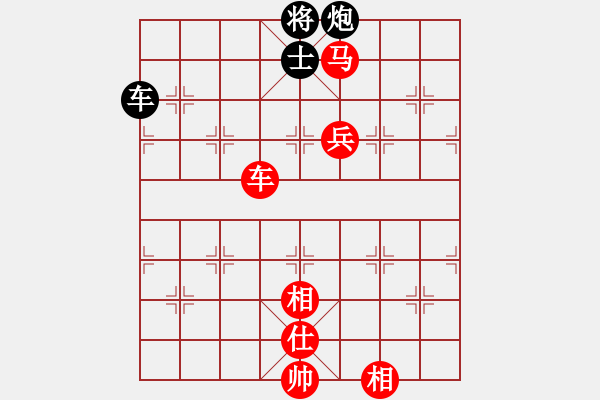 象棋棋譜圖片：河南楚河漢界弈強隊 何文哲 勝 深圳弈川象棋俱樂部隊 曹巖磊 - 步數(shù)：230 