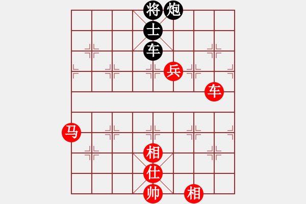 象棋棋譜圖片：河南楚河漢界弈強隊 何文哲 勝 深圳弈川象棋俱樂部隊 曹巖磊 - 步數(shù)：240 