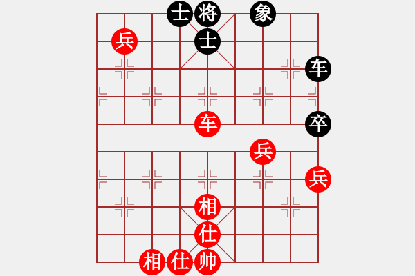 象棋棋譜圖片：浙江二臺(tái)(日帥)-勝-dmdmdmdm(9段) - 步數(shù)：100 