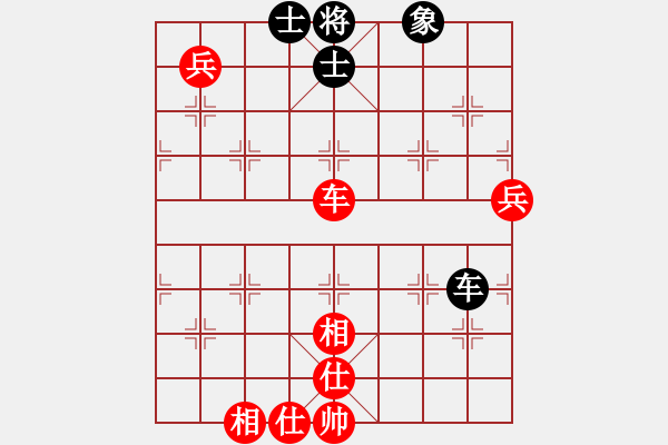 象棋棋譜圖片：浙江二臺(tái)(日帥)-勝-dmdmdmdm(9段) - 步數(shù)：110 