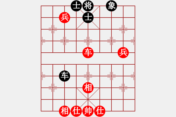 象棋棋譜圖片：浙江二臺(tái)(日帥)-勝-dmdmdmdm(9段) - 步數(shù)：120 