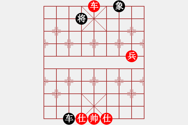 象棋棋譜圖片：浙江二臺(tái)(日帥)-勝-dmdmdmdm(9段) - 步數(shù)：130 