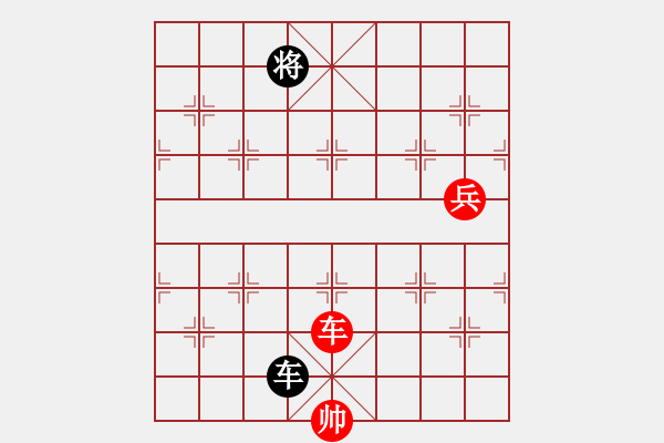 象棋棋譜圖片：浙江二臺(tái)(日帥)-勝-dmdmdmdm(9段) - 步數(shù)：139 