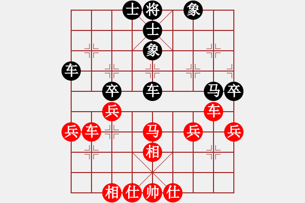 象棋棋譜圖片：浙江二臺(tái)(日帥)-勝-dmdmdmdm(9段) - 步數(shù)：50 