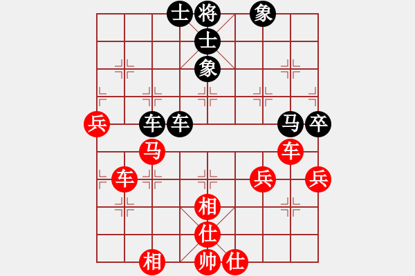 象棋棋譜圖片：浙江二臺(tái)(日帥)-勝-dmdmdmdm(9段) - 步數(shù)：60 