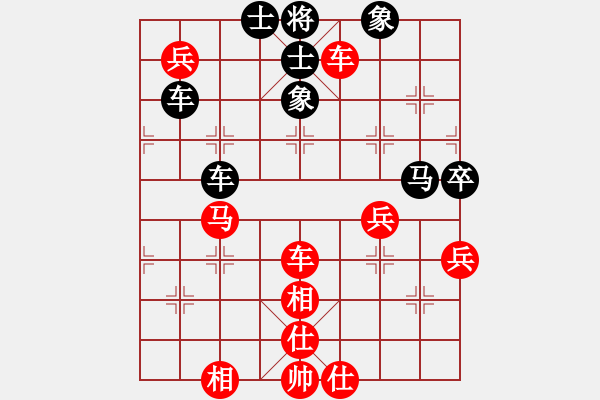 象棋棋譜圖片：浙江二臺(tái)(日帥)-勝-dmdmdmdm(9段) - 步數(shù)：80 