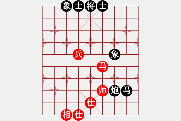 象棋棋譜圖片：bbboy002(4級(jí))-和-廣州棋手(8級(jí)) - 步數(shù)：100 