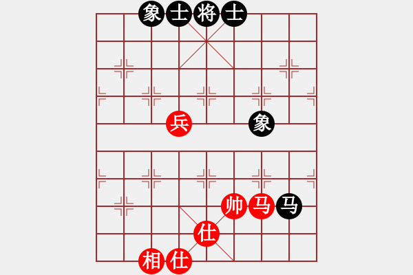 象棋棋譜圖片：bbboy002(4級(jí))-和-廣州棋手(8級(jí)) - 步數(shù)：101 