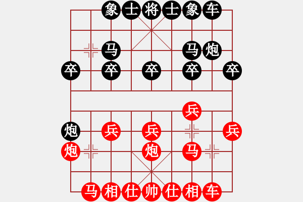 象棋棋譜圖片：feir 對(duì) 精忠報(bào)國(guó) - 步數(shù)：16 