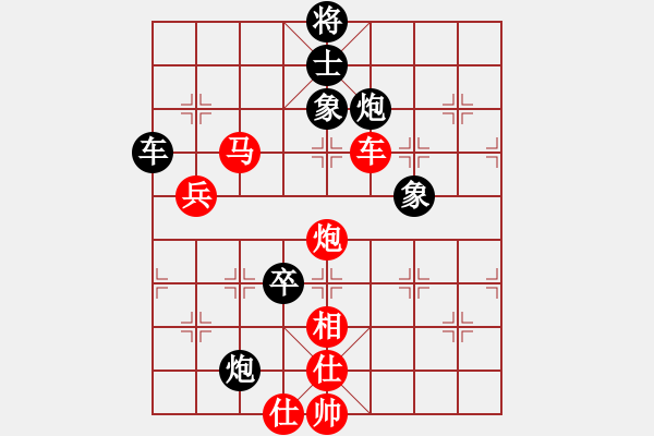 象棋棋譜圖片：一瀉千里(人王)-勝-豐樂種業(yè)(人王) - 步數(shù)：100 