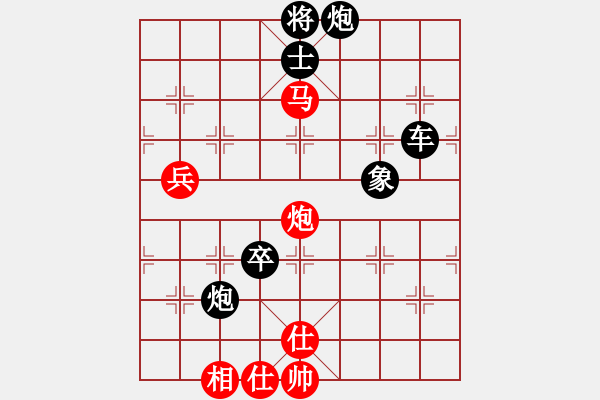 象棋棋譜圖片：一瀉千里(人王)-勝-豐樂種業(yè)(人王) - 步數(shù)：110 