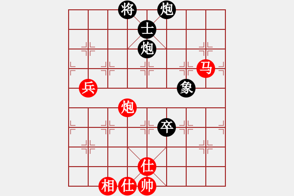 象棋棋譜圖片：一瀉千里(人王)-勝-豐樂種業(yè)(人王) - 步數(shù)：120 