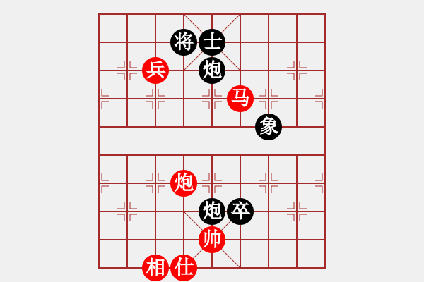 象棋棋譜圖片：一瀉千里(人王)-勝-豐樂種業(yè)(人王) - 步數(shù)：140 