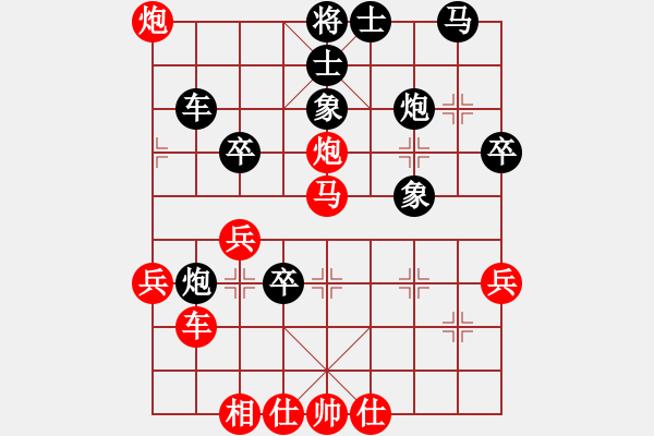 象棋棋譜圖片：一瀉千里(人王)-勝-豐樂種業(yè)(人王) - 步數(shù)：60 