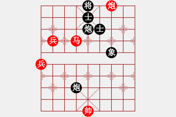 象棋棋譜圖片：chegh(7段)-勝-神舟娃(6段) - 步數(shù)：110 