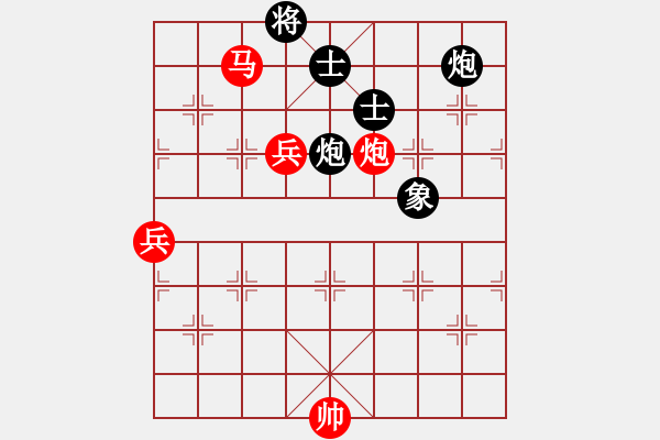 象棋棋譜圖片：chegh(7段)-勝-神舟娃(6段) - 步數(shù)：120 