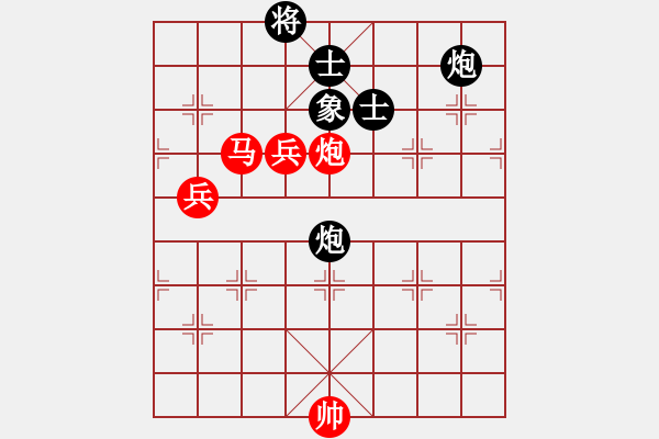 象棋棋譜圖片：chegh(7段)-勝-神舟娃(6段) - 步數(shù)：130 