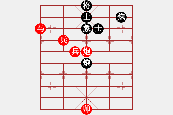 象棋棋譜圖片：chegh(7段)-勝-神舟娃(6段) - 步數(shù)：140 