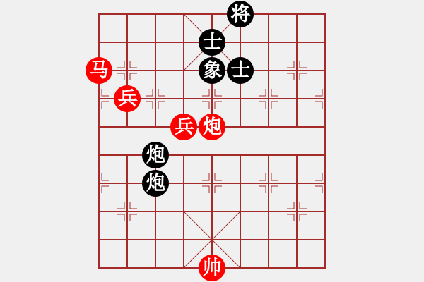 象棋棋譜圖片：chegh(7段)-勝-神舟娃(6段) - 步數(shù)：150 