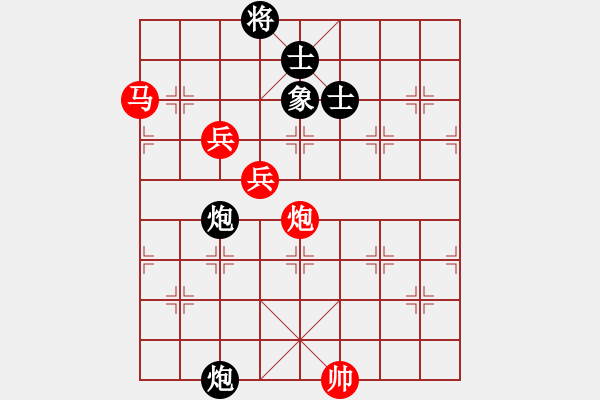 象棋棋譜圖片：chegh(7段)-勝-神舟娃(6段) - 步數(shù)：160 