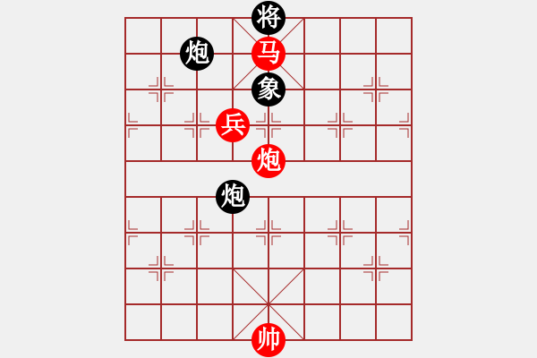 象棋棋譜圖片：chegh(7段)-勝-神舟娃(6段) - 步數(shù)：180 