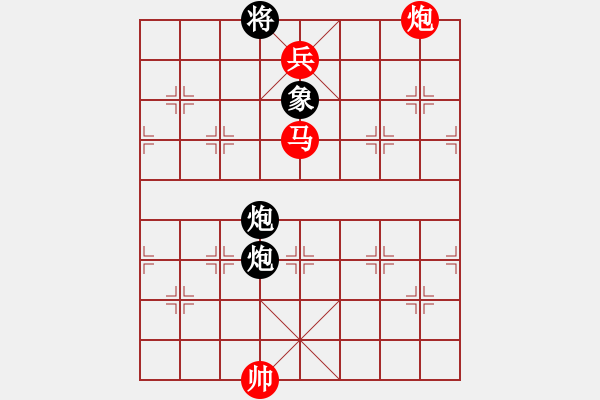 象棋棋譜圖片：chegh(7段)-勝-神舟娃(6段) - 步數(shù)：200 