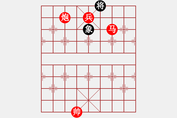 象棋棋譜圖片：chegh(7段)-勝-神舟娃(6段) - 步數(shù)：219 