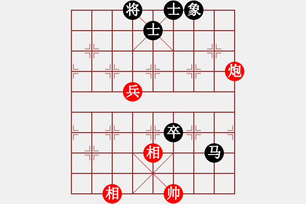 象棋棋譜圖片：呂莫愁(4段)-和-余公移山(5段) - 步數(shù)：100 