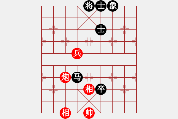 象棋棋譜圖片：呂莫愁(4段)-和-余公移山(5段) - 步數(shù)：120 