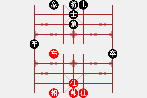 象棋棋譜圖片：馬六進七 - 步數(shù)：100 