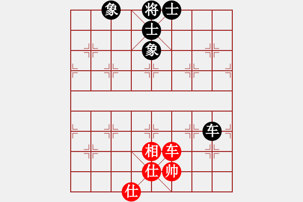 象棋棋譜圖片：馬六進七 - 步數(shù)：120 