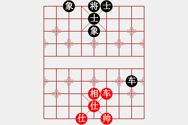 象棋棋譜圖片：馬六進七 - 步數(shù)：130 