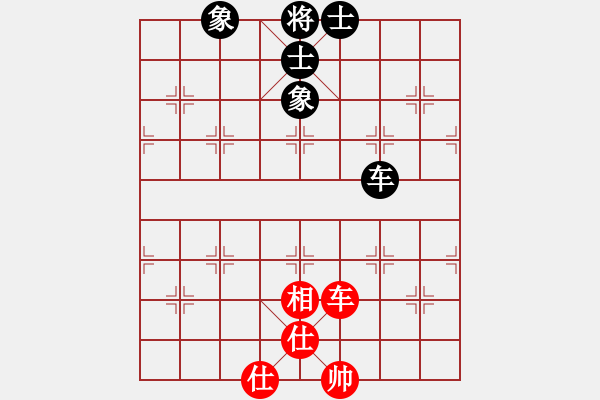 象棋棋譜圖片：馬六進七 - 步數(shù)：150 