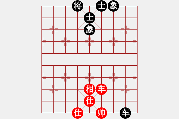 象棋棋譜圖片：馬六進七 - 步數(shù)：190 