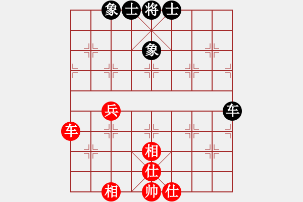 象棋棋譜圖片：黃鬧鬧(2舵)-和-bbboy002(1舵) - 步數(shù)：67 