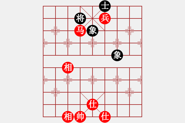 象棋棋譜圖片：o0快樂王0o紅和葬心〖上仕局〗 - 步數(shù)：126 