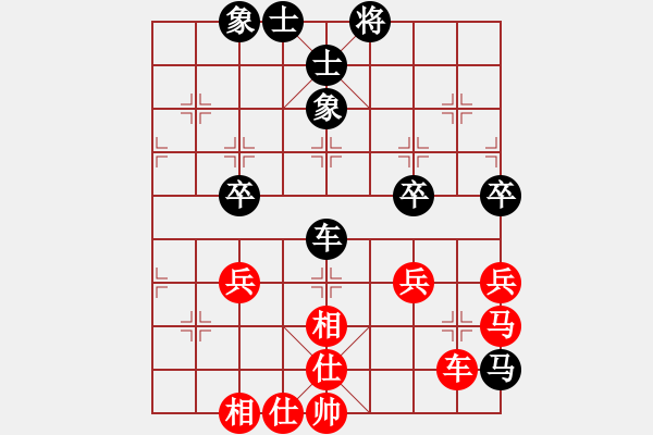 象棋棋譜圖片：o0快樂王0o紅和葬心〖上仕局〗 - 步數(shù)：70 