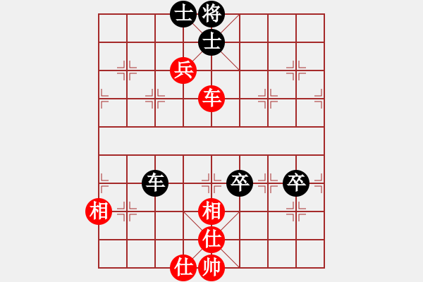 象棋棋譜圖片：花旗參(天罡)-和-seasonz(風(fēng)魔) - 步數(shù)：100 