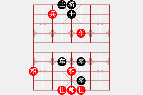 象棋棋譜圖片：花旗參(天罡)-和-seasonz(風(fēng)魔) - 步數(shù)：110 